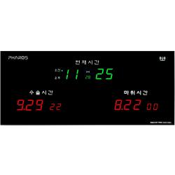 파로스 병원용 전파수신 전자벽시계-ES-F7000-수술실용시계-병원시계-수술시간-마취시간-시간카운터-병원타이머시계-시간보정-수술실전자시계-병원스탑워치-병원스톱워치, 20000대