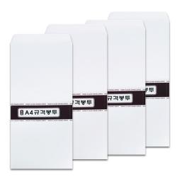 문구마을 A4무지봉투 105x220mm 400매 당일발송 내일도착(15시까지 주문시 공휴일제, 무지봉투