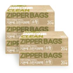 기본에 크린지퍼백 소 100매 5개