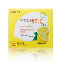  일양 프리미엄비타c 레몬맛 40g 10box
