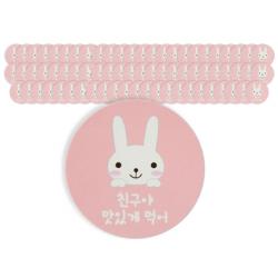 황씨네 친구야 맛있게 먹어 포장 데코 스티커 토끼 24개입 X 3개