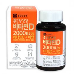 종근당건강 90정 1개