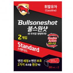 불스원 불스원샷 스탠다드 연료첨가제 가솔린 360ml 2개입