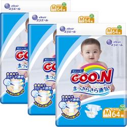군 2018년 오리지널 테이프 밴드형 기저귀 남녀공용 중형 M(6~11kg), 192매입