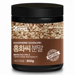 조은약초 프리미엄 볶은 홍화씨 가루 300g 1개