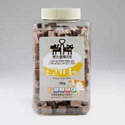 펫츠플레이트 반려동물 동결건조 간식, 소고기 홀릭맛, 1개