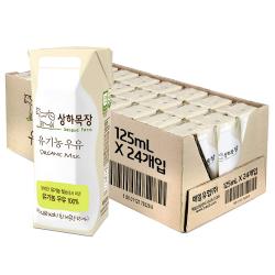 상하목장 유기농 우유 125ml 24팩