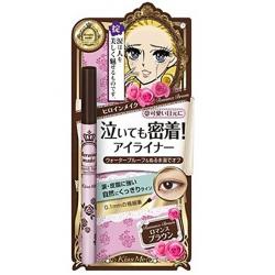 키스미 히로인 메이크 스무스 리퀴드 아이라이너 0.4 Ml 브라운 1개