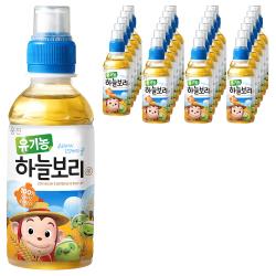 웅진 유기농 하늘보리차 24개
