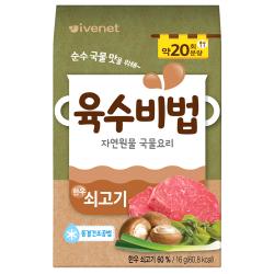 아이배냇 육수비법 16g 쇠고기 1개
