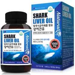 네추럴라이즈 뉴질랜드 상어간유 영양제 90정, 1개, 90g