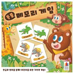 코리아보드게임즈 동물 메모리게임 혼합 색상