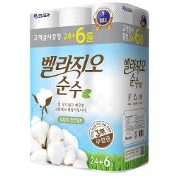 벨라지오 순수 천연펄프 3겹 롤화장지 27 M 30롤 1개
