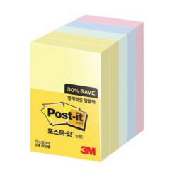 쓰리엠 포스트잇 노트 알뜰팩 656 5a 노랑 + 애플민트 + 크림블루 + 러블리핑크 500매