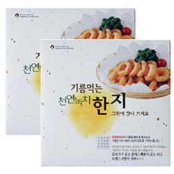 금황제지 기름먹는 천연녹차한지 기름종이 2개