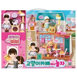 미미월드 뭐하니 리틀미미 고양이 카페에서 놀자 인형집, 혼합 색상