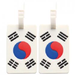 트래블큐브 티큐브 여행가방 플래그 네임택 2개