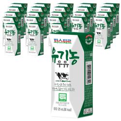 파스퇴르 유기농 우유 125ml 24개입