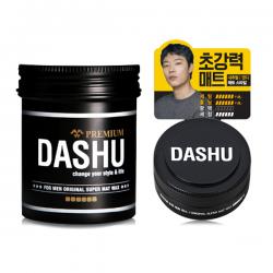 다슈 포 맨 프리미엄 오리지널 슈퍼 매트 헤어왁스 100ml + 15ml 1세트