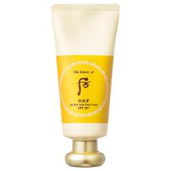 후 공진향 진해윤 선크림, 60ml, 1개