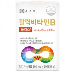 종근당 활력 비타민b 플러스 60정 1개