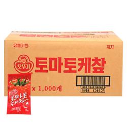 오뚜기 토마토 케찹 1회용 9g 1000개입