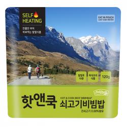 이지밥 핫앤쿡 쇠고기비빔밥 즉석 발열식품 120g 1개