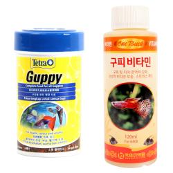 테트라 구피푸드 사료 소 + 구피 비타민 120ml 1세트