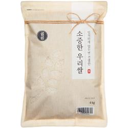 곰곰 2019년 소중한 우리 쌀 4kg 1개