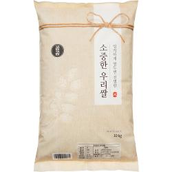 곰곰 2019년 소중한 우리 쌀 10kg 1개