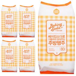 선우랜드 베이킹소다를 담은 주방행주 프리미엄체크 일반형, 80개입, 5개