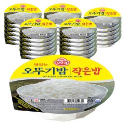 오뚜기 맛있는 작은밥 150g 30개