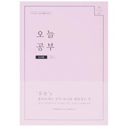 리훈 오늘공부 제본형 공시생 6개월용 스터디플래너, 핑크