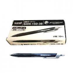 유니 제트스트림 볼펜 0.38mm 블랙 10개입
