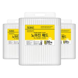 노마진 반려동물 초대형 배변패드 20p 초대형 3개입