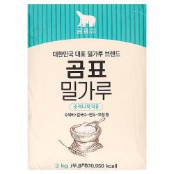 대한제분 곰표 중력 다목적용 밀가루 3kg 1개