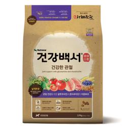카길 건강백서 전연령 생선 건강한 관절 애견사료 3.9kg 1개