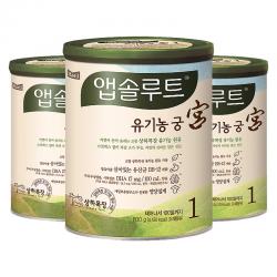 매일유업 앱솔루트 유기농 궁 1단계 800g*3캔 분유 800g, 800g, 3캔