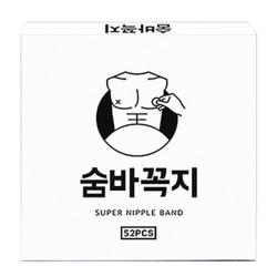 숨바꼭지 남성용 니플밴드 투명색 52매입