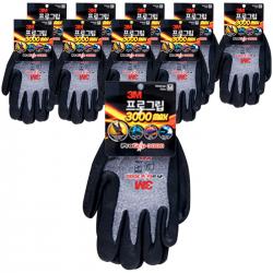 3m 프로그립 3000 Max 다목적 장갑 멜란지그레이 10개입