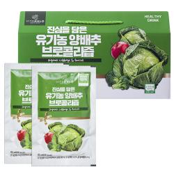 비타할로 진심을 담은 프리미엄 유기농 양배추브로콜리 즙 90ml 30포