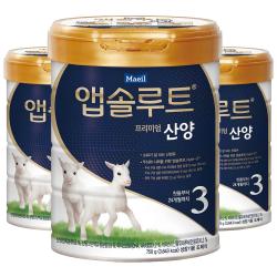 앱솔루트 프리미엄 산양분유 3단계 750g 3개
