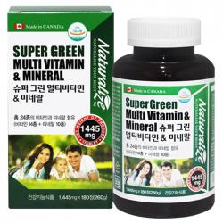 네추럴라이즈 슈퍼 그린 멀티 비타민 앤 미네랄 260g 1개