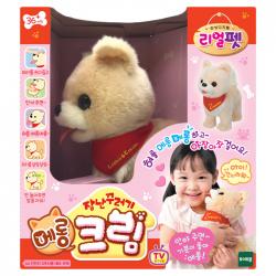 리얼펫 장난꾸러기 메롱 크림 작동동물인형 혼합 색상