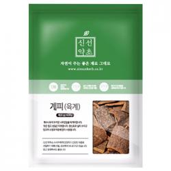 신선약초 육계 계피 600g 1개