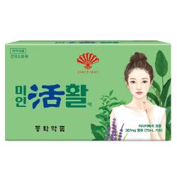 부채표 미인활 여성소화제 75ml 10개입