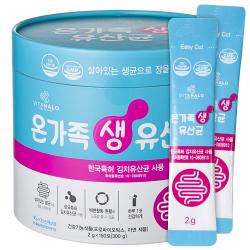 비타할로 프로바이오 온가족 생 유산균 2g 150포