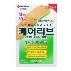 일동제약 케어리브 멸균반창고 50p 1개