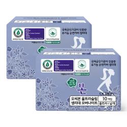 유기농본 오버나이트 생리대 날개형, 10매, 2팩