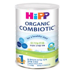 Hipp 유기농 콤비오틱 분유 1단계 800g 1개